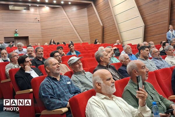 نوای حماسه در فرهنگسرای رباط‌کریم