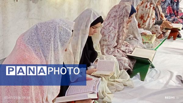 تجلی معنویت و پیوند مادر و دختری در اعتکاف مسجد جامع رامیان