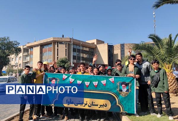 روز دانش‌آموز، روز خروشِ آگاهی و شادابی