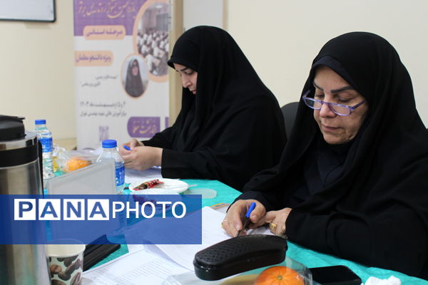 یازدهمین جشنواره الگوهای برتر تدریس دانشگاه فرهنگیان استان تهران