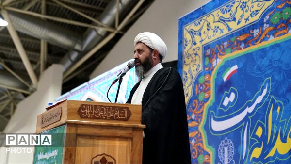 دومین سالگرد شهید جمهور، جان فدای ایران و شهدای خدمت پرواز اردیبهشت