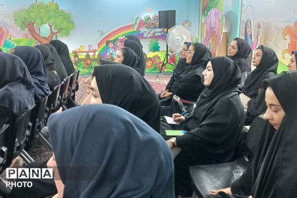 کارگاه آموزشی اختلالات شایع در کودکان