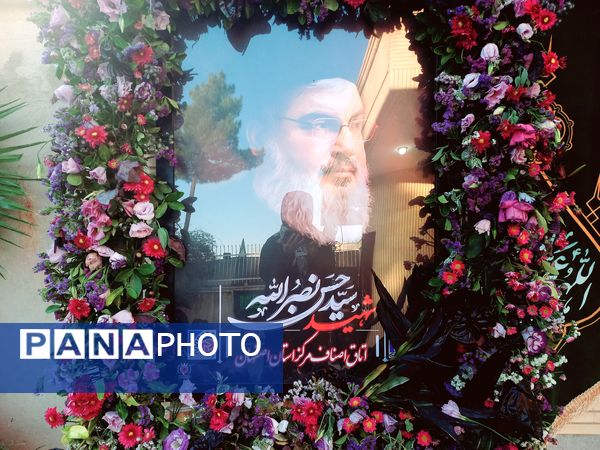 حال و هوای منزل پدر شهید سردار نیلفروشان