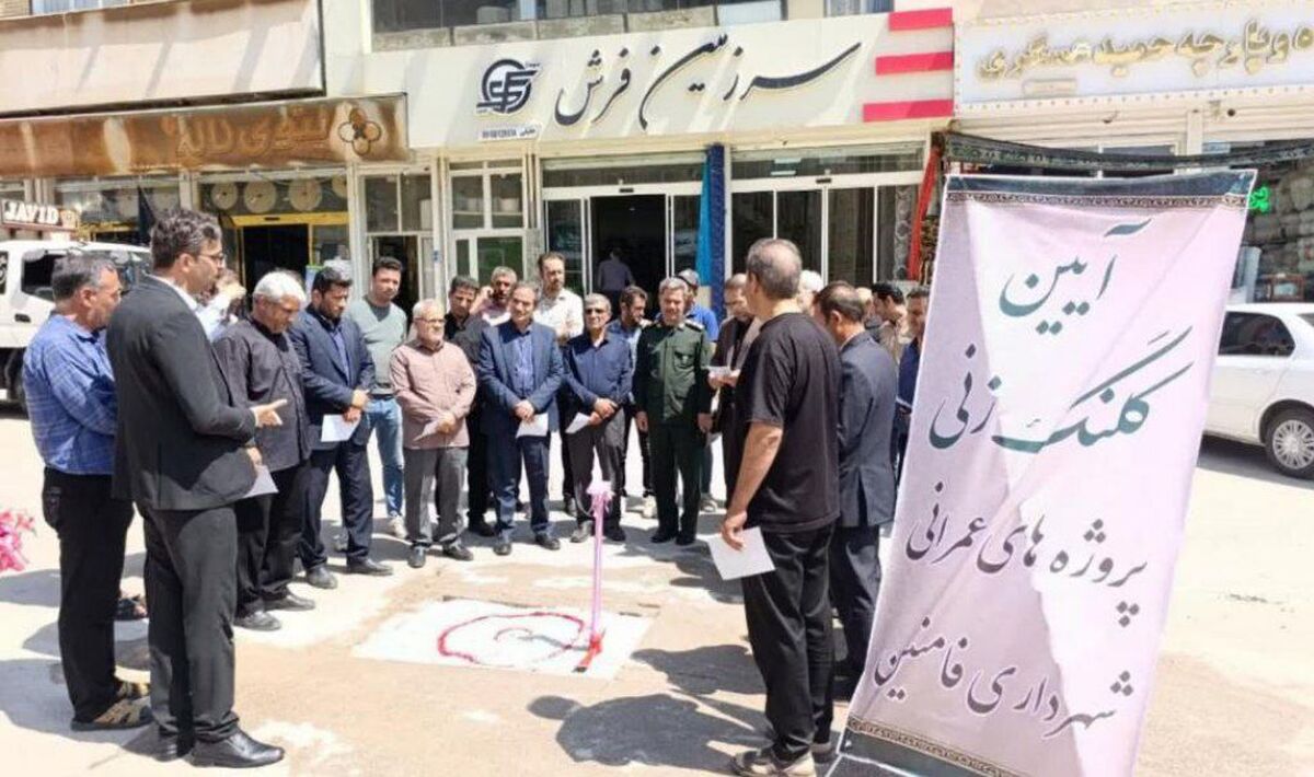 پیاده‌راه باغ‌نظر گامی مؤثر در جهت ارتقای سطح رضایت‌مندی شهروندان خواهد بود