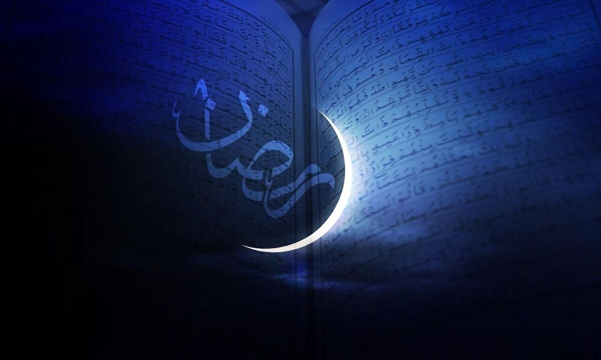 برخی کشورهای عربی چهارشنبه را اولین روز ماه رمضان اعلام کردند