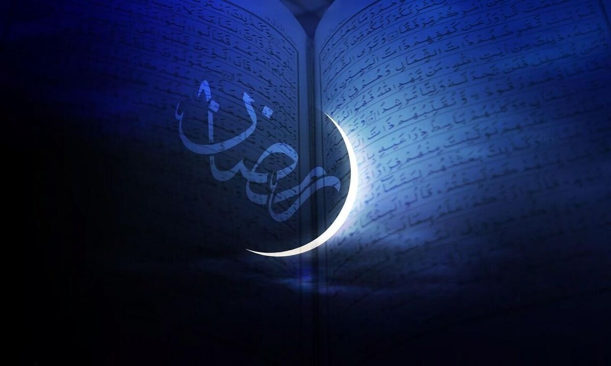 برخی کشورهای عربی چهارشنبه را اولین روز ماه رمضان اعلام کردند