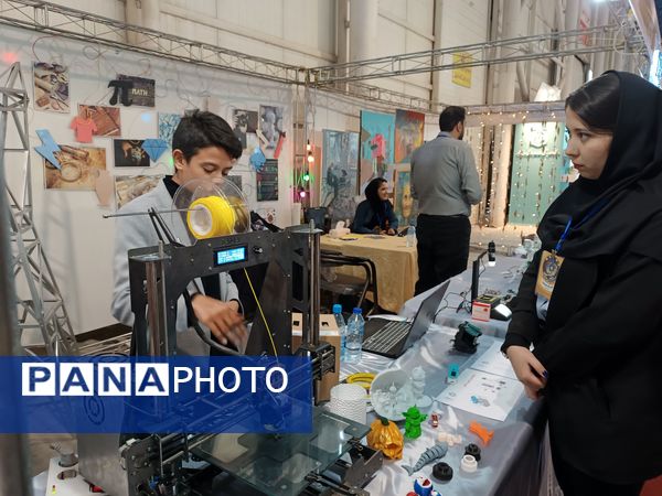 حضور پررنگ دانش‌آموزان در نمایشگاه آثار و دستاوردهای پژوهش و فناوری خراسان رضوی