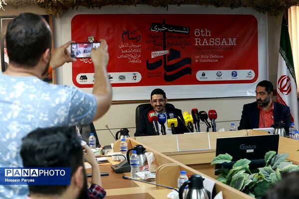 نشست خبری جشنواره بین‌المللی فیلم کوتاه «رسام»
