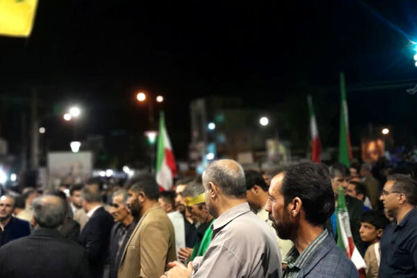 هفتاد وپنجمین حماسه کوهدشتی  ها، عشق به وطن و  رهبری