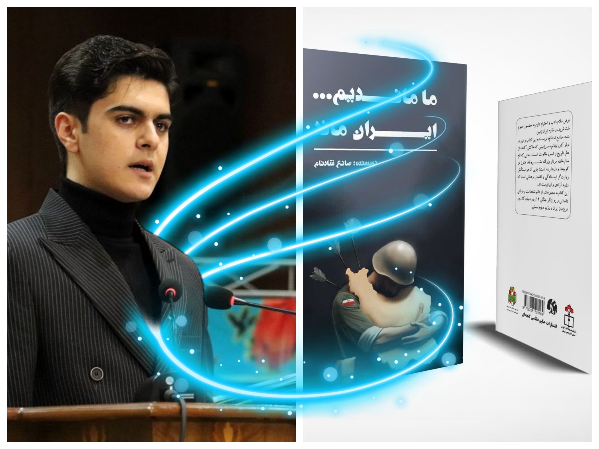 نسل‌ها هر کدام جنگی دارند؛ جنگ ما روایت حقیقت است