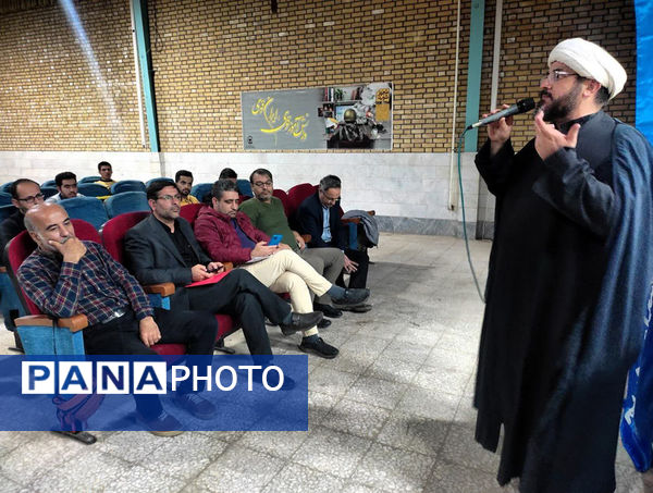 دوره آموزشی مهارت‌های تشکیلاتی ویژه مربیان پیشتاز در قم