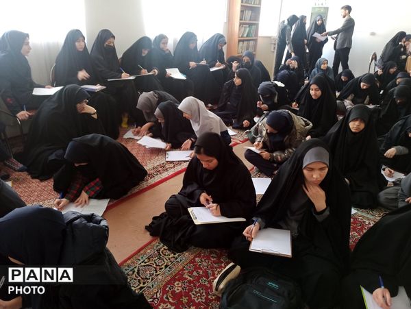 مسابقات قرآن و عترت دختران منتخب ناحیه دو مشهد 