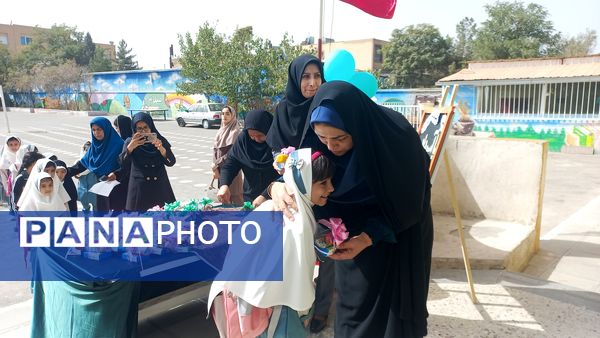 جشن شکوفه ها آغاز زنگ دانایی و شروع مهرورزی