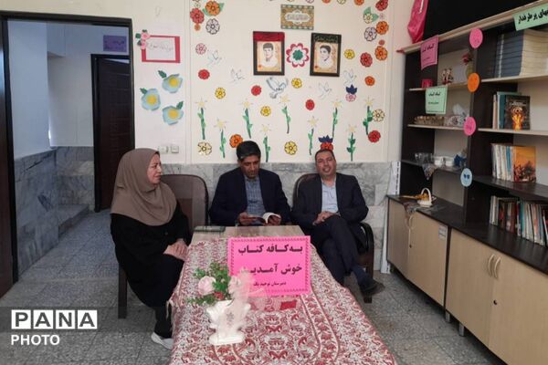 گام‌های موثر برای توسعه فرهنگ مطالعه در شهرستان قدس 