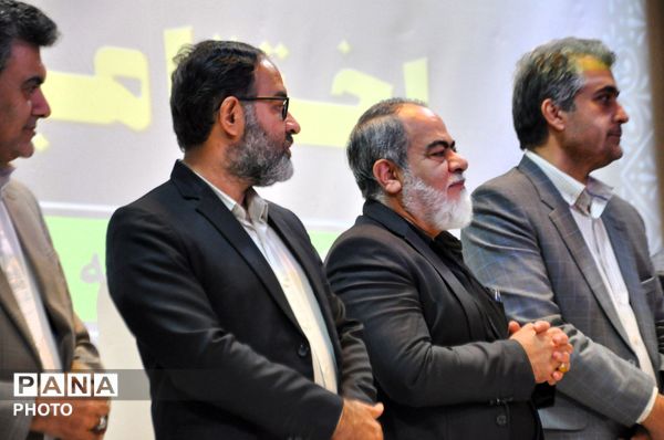 اختتامیه مسابقات «ایران سرافراز ما» در کرمانشاه