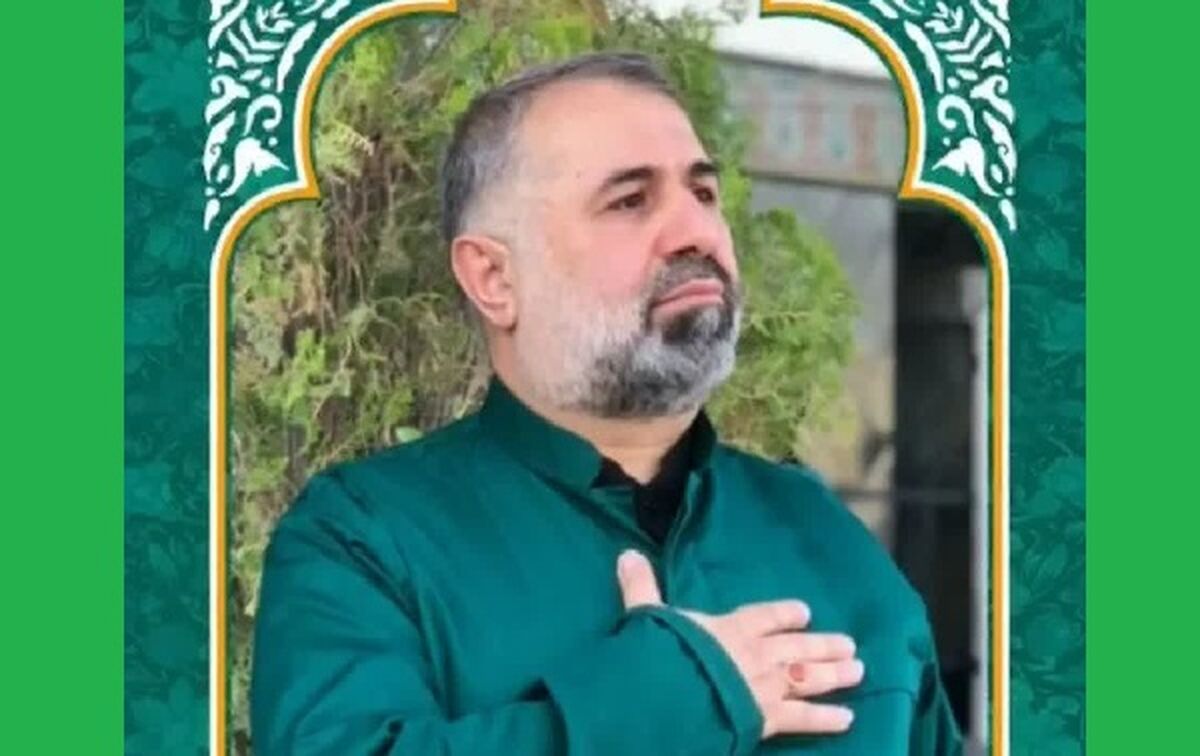 پیکر قاضی شهید «علی قناعت‌کار» در حرم حضرت معصومه(س) خاکسپاری می‌شود
