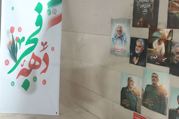 مراسم شب نیمه شعبان در پایگاه حر قرچک
