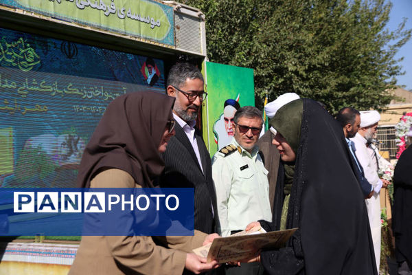 نواخته شدن زنگ مهر، ایثار و نماز در مدارس شهرستان اسلامشهر