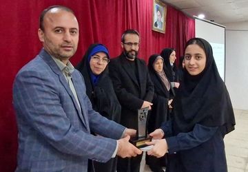 آیین تجلیل از دانش آموزان و معلمان برگزیده مسابقات و جشنواره های آموزشی در گلوگاه 