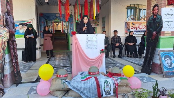 نواخته شدن زنگ مهر در  مدارس شهرستان لنده