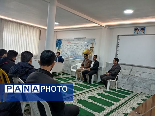 جلسه تجربه گردانی با قبول شدگان کنکور سراسری در دبیرستان نمونه آیت‌الله خامنه‌ای