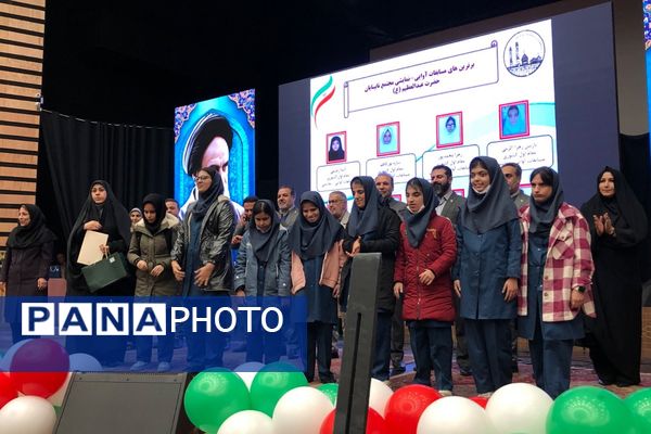 جشن ستارگان در ناحیه دو شهرری 