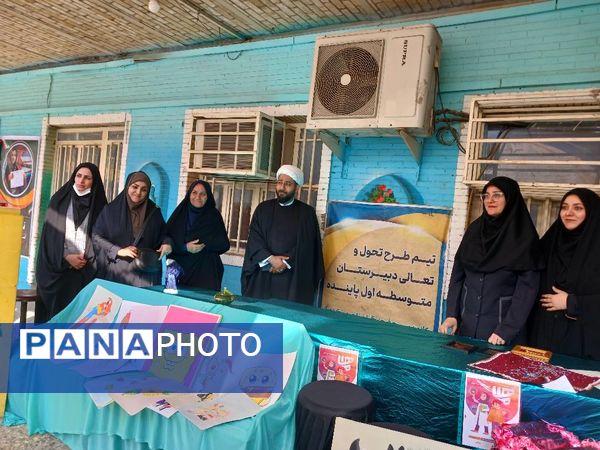 برگزاری رویداد "هفته ماها" در دبیرستان پاینده اهواز