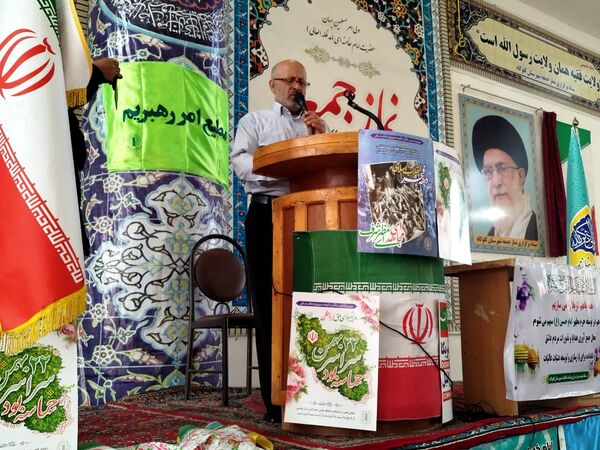 گرامیداشت سالروز ورود امام خمینی به میهن در نماز جمعه گلوگاه 