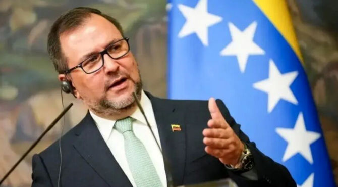 ونزوئلا خواستار نشست فوری شورای امنیت سازمان ملل شد