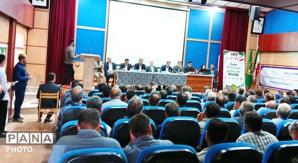نشست ستاد تسهیل و رفع موانع تولید در فامنین