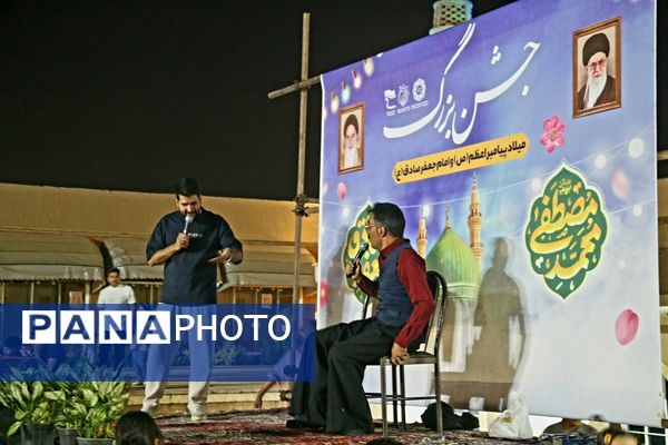 برگزاری جشن بزرگ میلاد پیامبر اعظم(ص) و امام جعفر صادق(ع) در هفت برج خارون