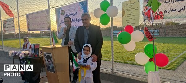 افتتاح دو زمین چمن مصنوعی در شهرستان اسفراین
