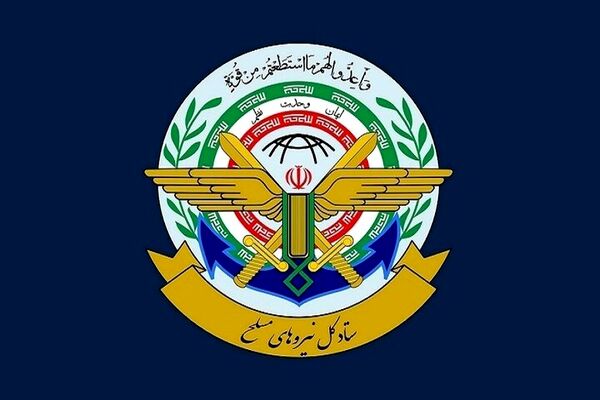 هشدار قاطع قرارگاه خاتم؛ سرزمین‌های اشغالی را ترک کنید