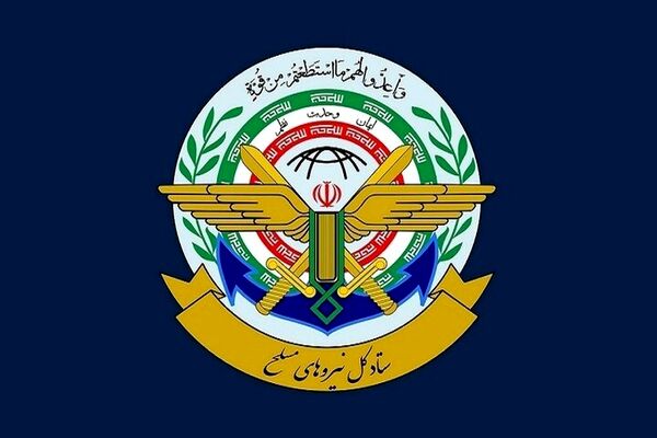 هشدار قاطع قرارگاه خاتم؛ سرزمین‌های اشغالی را ترک کنید
