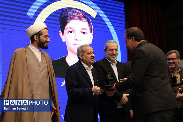 آیین تجلیل از پژوهشگران برتر وزارت آموزش و پرورش