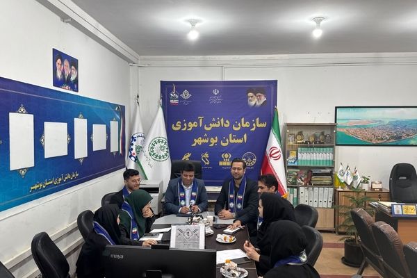  انتخابات هیات‌رئیسه مجمع اعضای پیشتاز دختر و پسر استان بوشهر