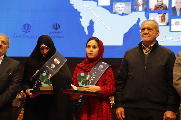 تکریم سازندگان فردای ایران