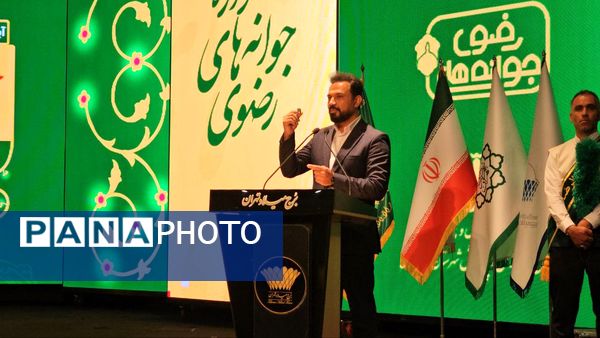 تجلیل از آینده‌سازان فرهنگ رضوی