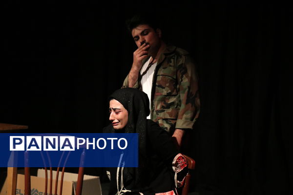 نمایش «رحمت» در تئاتر مردمی نامیرا