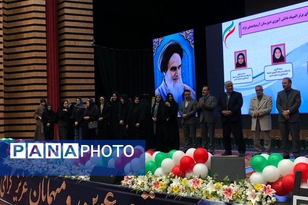 جشن ستارگان در ناحیه دو شهرری 