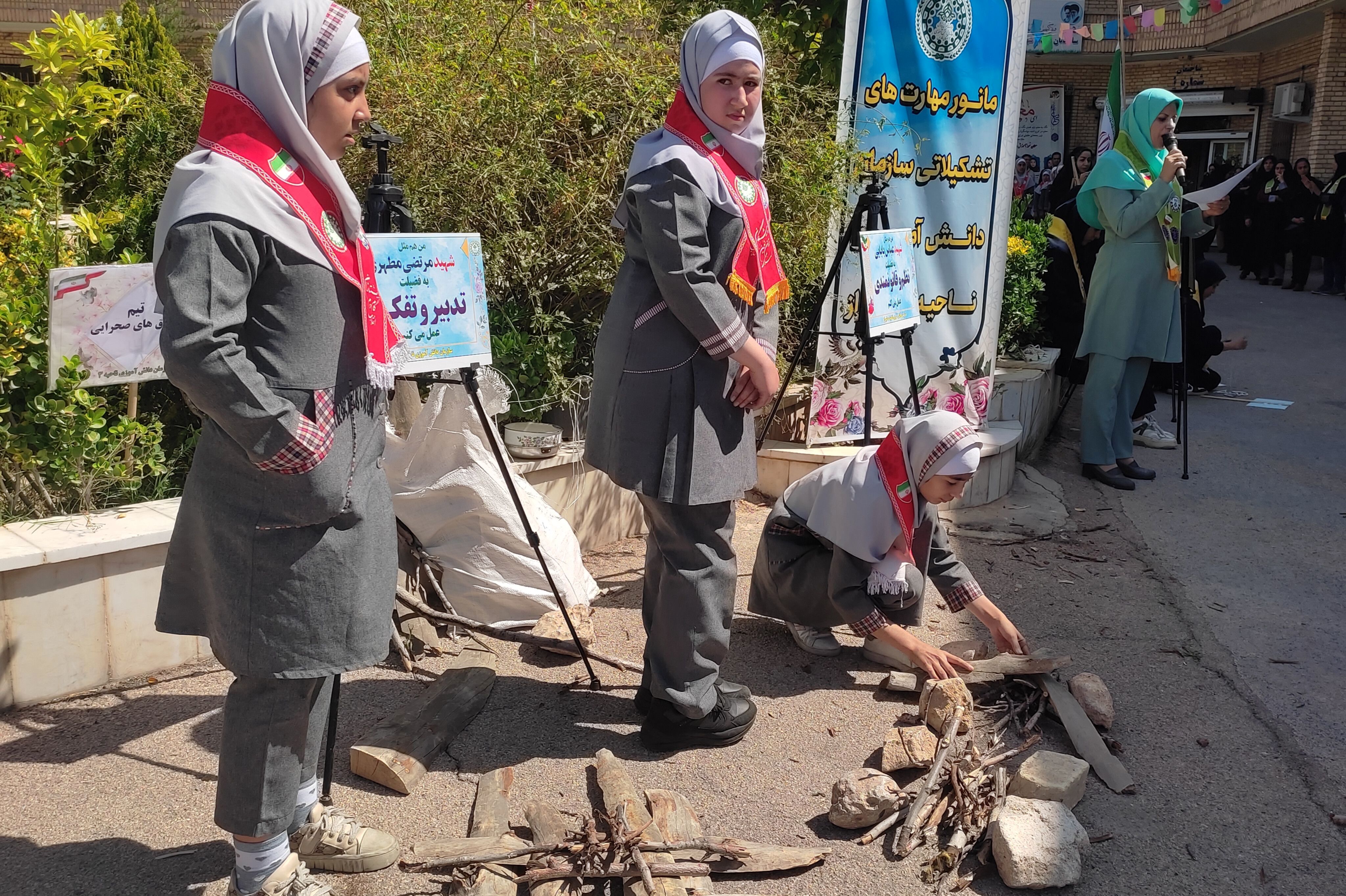 مانور مهارت‌های تشکیلاتی سازمان دانش‌آموزی ناحیه ۳ شیراز