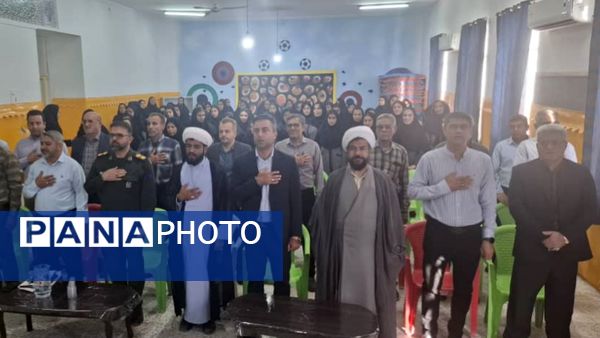 جشن آغاز سال تحصیلی و گرامیداشت هفته دفاع مقدس در دبستان زهرای اطهر