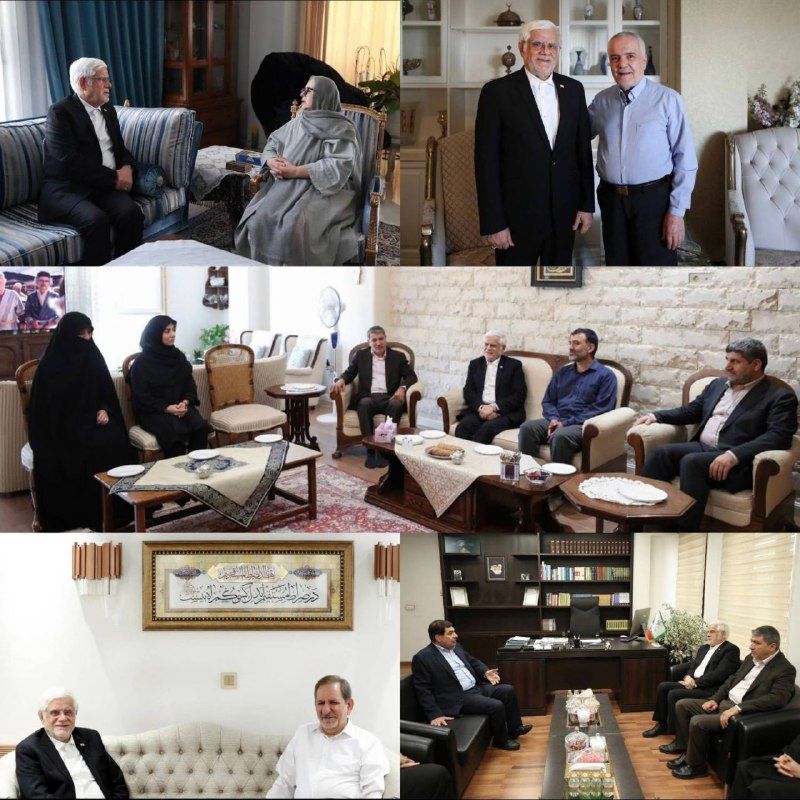  عارف به دیدار معاونین اول سابق و خانواده‌های آنان رفت