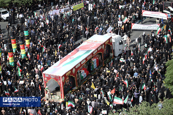 تشییع شهدای اقتدار در تهران - 1