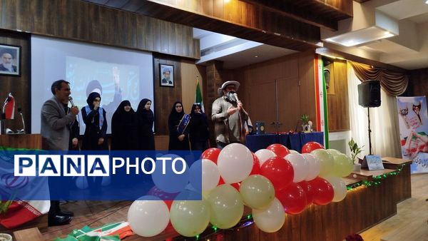 جشن حضور تا ظهوردر مدرسه مصلی نژاد