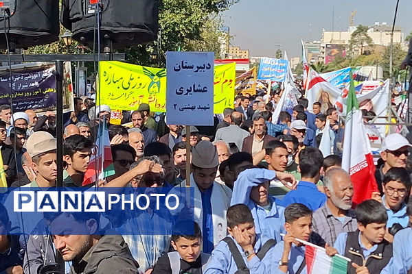 ۱۳ آبان در شیراز ؛ تجلی شور انقلابی نسل امروز
