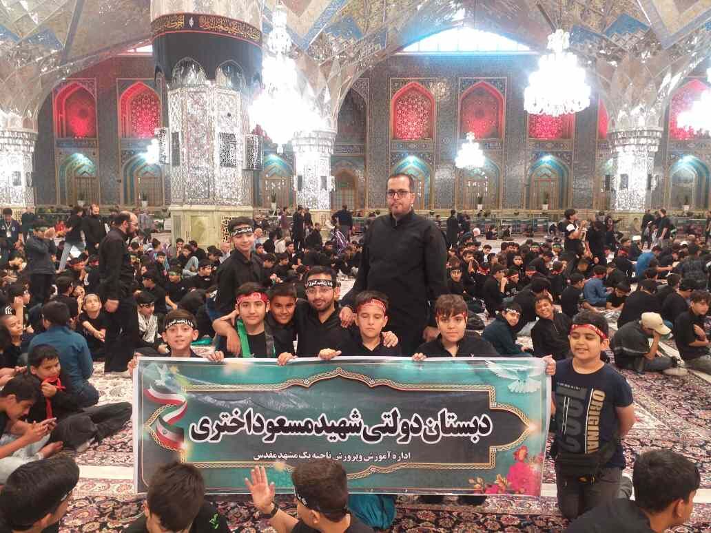 دوازدهمین سوگواره سراسری احلی‌من‌العسل در حرم مطهر رضوی 