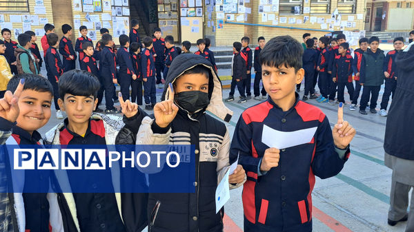 انتخابات شورای دانش‌آموزی دبستان معلم آشخانه 