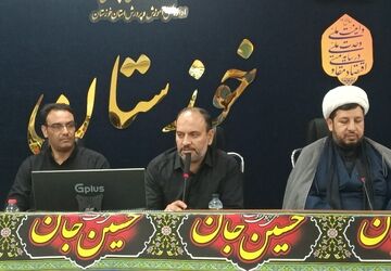 سفر معاون پرورشی و فرهنگی وزیر آموزش و پرورش به خوزستان