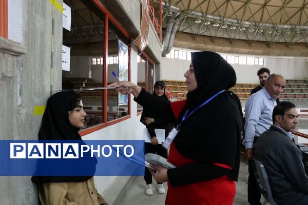 تست آمادگی جسمانی المپیاد استعداد برتر ورزشی